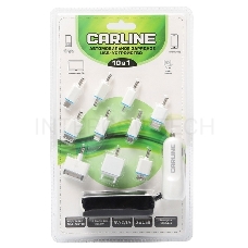 Автомобильное зарядное устройство  CARLINE®  для мобильных устройств 10 в 1, 2 х USB (1A и 2.1А) в прикуриватель, цвет белый