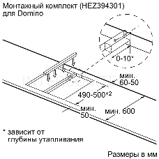 Индукционная варочная панель BOSCH PIB375FB1E / Домино, 30 см, индукция, скошенный край