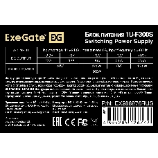 Блок питания 300W ExeGate EX288876RUS F300S (Flex ATX, for ITX case, 4cm fan, 20+4pin, 4рin, 3xSATA, 2xIDE)