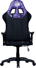 Кресло Caliber R1S Gaming Chair Black CAMO