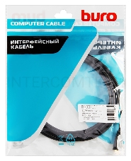 Кабель аудио-видео Buro HDMI (m)/HDMI (m) 3м. черный (BHP-HDMI-2.1-3)