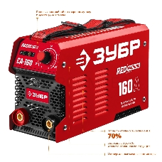 Сварочный инвертор ЗУБР СА-160  160 А, MMA, 5700 Вт, 220 В, 1.6-4 мм