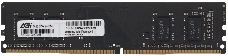 Память AGI 16Gb DDR4 2666MHz AGI266616UD138 UD138 RTL PC4-25600 DIMM 288-pin Ret