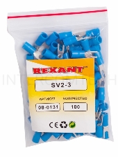 Наконечник вилочный изолированный 3.2 мм 1.5-2.5 мм² (НВи 2.5-3) синий REXANT
