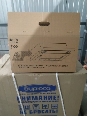 Вытяжка встраиваемая Elikor Интегра 60П-400-В2Л белый