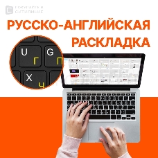 Ноутбук Gigabyte Aorus 15 9KF Core i5 12500H 16Gb SSD512Gb NVIDIA GeForce RTX4060 8Gb 15.6 IPS FHD (1920x1080) Windows 11 black WiFi BT Cam (9KF-E3KZ353SH)