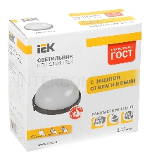 Светильник Iek LNPP0-1101-1-100-K01 НПП1101 белый/круг 100Вт IP54  ИЭК