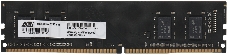 Память AGI 16Gb DDR4 3200MHz AGI320016UD138 UD138 RTL PC4-25600 DIMM 288-pin 1.2В Ret