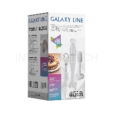 Блендерный набор GALAXY GL2131