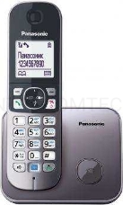 Телефон Panasonic KX-TG6811RUM (серебристый) {Беспроводной DECT,40 мелодий,телефонный справочник 120 зап.}