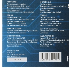 Наушники с микрофоном Oklick HS-L700G INFINITY черный 2.2м мониторы оголовье (HS-L700G)