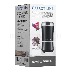 Кофемолка электрическая GALAXY GL 0907л