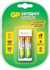 Зарядное устройство GP Rechargeable E211/210AAHCCS-2CR1 AA/AAA NiMH 2100mAh (2шт) блистер