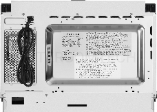 Печь микроволновая электрич. MAUNFELD MBMO.25.8S, встраиваемая