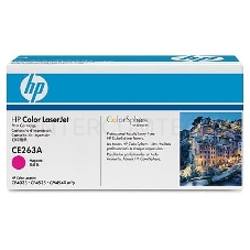 Тонер-картридж HP CE263A пурпурный CLJ CP4025/CP4525 (11000стр.)