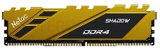 Модуль памяти DDR4 Netac Shadow 8GB 3600MHz CL18 1.35V / NTSDD4P36SP-08Y / Yellow / with radiator