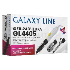 Фен-расческа Galaxy GL4405