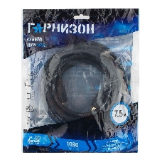 Кабель HDMI Гарнизон 7.5м, v1.4, M/M, черный, пакет (GCC-HDMI-7.5М)