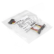 Кабель питания SATA ExeGate EX-CC-SATAM2F-0.15A (15pin M/2x15pinF, угловые разъемы, 0,15м)