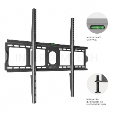 Кронштейн ONKRON Кронштейн ONKRON/ 40-80 макс. 800*600, наклон 0º, поворот 0º, от стены 35мм, вес до 75кг, черный