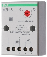 Фотореле AZH-S (выносной фотодатчик IP-65 монтаж на плоскость 230В 16А 1НО IP20) F&F EA01.001.007