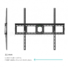 Кронштейн ONKRON Кронштейн ONKRON/ 40-80 макс. 800*600, наклон 0º, поворот 0º, от стены 35мм, вес до 75кг, черный