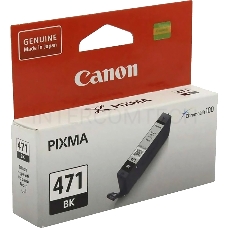 Картридж Canon CLI-471BK (0400C001) черный, 7 мл., до 398 цв.фото 10х15, для PIXMA MG5740/MG6840/MG7740/ TS5040/TS6040/TS8040/TS9040 (CLI471BK)