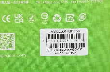 Память AGI 16Gb DDR4 3200MHz AGI320016UD138 UD138 RTL PC4-25600 DIMM 288-pin 1.2В Ret
