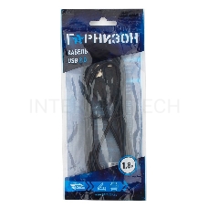 Кабель Гарнизон Кабель USB 2.0, AM/BM, 1.8м, пакет (GCC-USB2-AMBM-1.8M)