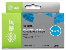 Картридж струйный Cactus CS-CN054 голубой для №933 HP OfficeJet 6600 (14ml)