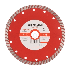 Диск алмазный отрезной Turbo 180x22.2 мм Kranz 