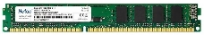 Память Netac 4GB DDR3 1600MHz CL11 1.5V / NTBSD3P16SP-04