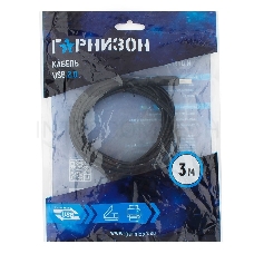 Кабель Гарнизон Кабель USB 2.0, AM/BM, 3м, пакет (GCC-USB2-AMBM-3M)