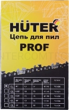 Цепь C1 Prof/57 Huter