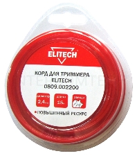 Леска для садовых триммеров Elitech 0809.002200 d=2.4мм L=15м