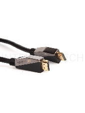 Кабель HDMI 19M/M,ver. 2.1, 8K@60 Hz 0.5m VCOM <CG860-0.5M>