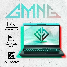 Ноутбук GMNG Skill 15.6 IPS FHD 144Hz/Intel Core i5 12450H/16Gb/SSD512Gb/NVIDIA RTX3050Ti/noOS/black