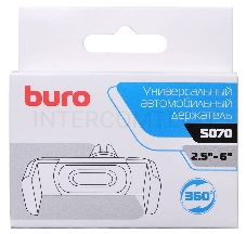 Держатель Buro 2.5