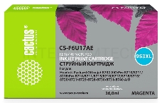 Картридж струйный Cactus 953XL CS-F6U17AE пурпурный (7.83мл) для HP OJ Pro 7740/8210/8218/8710/8715