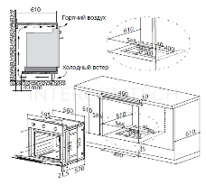 Шкаф духовой газовый MAUNFELD EOGC604S, встраиваемый