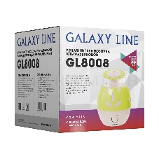 Увлажнитель воздуха Galaxy GL 8008л