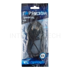 Кабель удлинитель USB 2.0 Гарнизон GCC-USB2-AMAF-1.8M, AM/AF, 1.8м, пакет