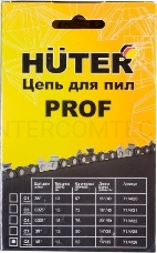 Цепь С8 Prof/52 Huter