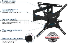 Кронштейн для LED/LCD телевизоров Kromax DIX-19 black