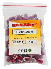 Наконечник вилочный изолированный 6.5 мм 0.5-1.5 мм² (НВи 1.5-6) красный REXANT