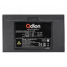Блок питания FSP 450Вт QDION ATX 450W, 120mm, 3xSATA, 1xPCI-E(6+2), APFC, 80+