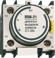 Приставка ПВИ 21 0.1-30 сек ИЭК KPV20-11-1