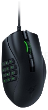 Игровая мышь Razer Naga X