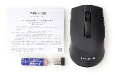 Мышь беспроводная Гарнизон GMW-470, черный, 1000 DPI, 3 кн.+ колесо-кнопка