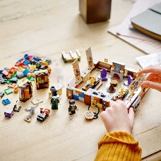 Конструктор Lego Harry Potter Волшебный чемодан Хогвартса (элем.:603) пластик (8+) (76399)